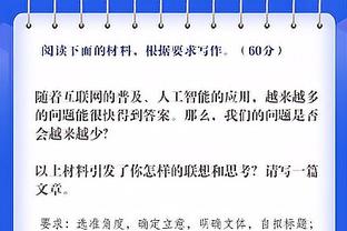 利物浦主场面对曼联已经连续9场保持不败，上次输球是在15-16赛季